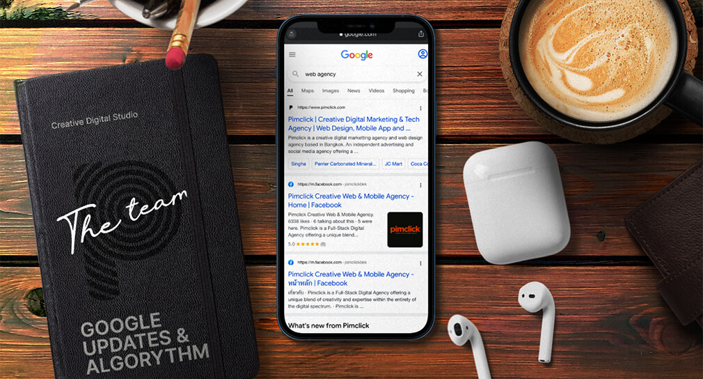 อัปเดท GOOGLE และ ALGORITHMS ในปี 2023
